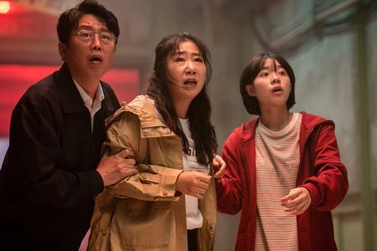 Hi-Five - Szenenbild 1 Hi-Five - Szenenbild 1