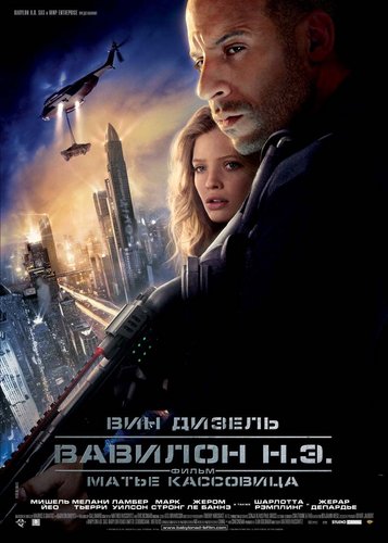 Babylon A.D. - Poster 2