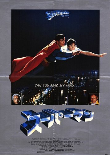 Superman - Der Film - Poster 4
