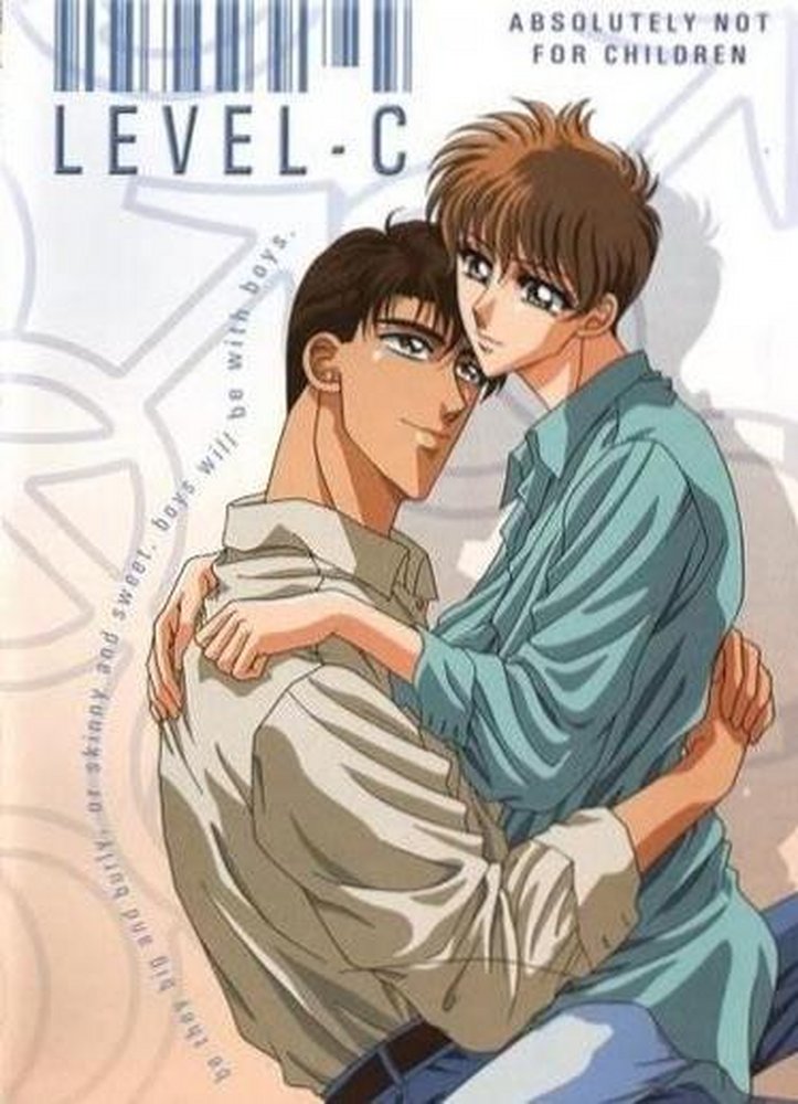 Level-C - DVD Front-Cover Level-C - DVD Front-Cover