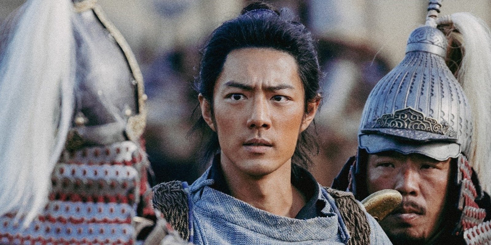 Legends of the Condor Heroes - Die Legende der Adlerkrieger