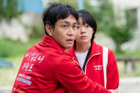 Hi-Five - Szenenbild 6 Hi-Five - Szenenbild 6