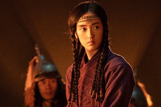 Legends of the Condor Heroes - Die Legende der Adlerkrieger - Szenenbild 7 Legends of the Condor Heroes - Die Legende der Adlerkrieger - Szenenbild 7