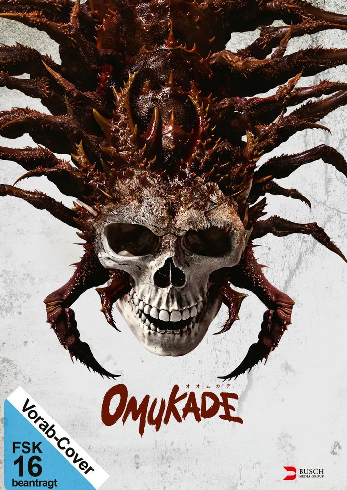 Omukade - DVD Front-Cover Omukade - DVD Front-Cover
