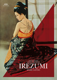Irezumi - Die Tätowierung