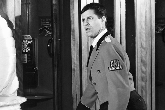 Hallo Page - Szenenbild 3 Hallo Page - Szenenbild 3