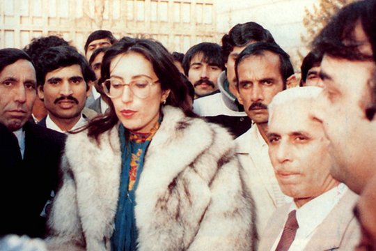 Benazir Bhutto - Tochter der Macht - Szenenbild 2