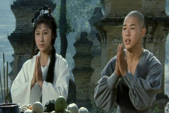 Meister der Shaolin - Kloster der Rächer - Szenenbild 4 Meister der Shaolin - Kloster der Rächer - Szenenbild 4