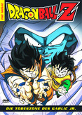 Dragonball Z - Movie 01 - Die Todeszone des Garlic Jr.