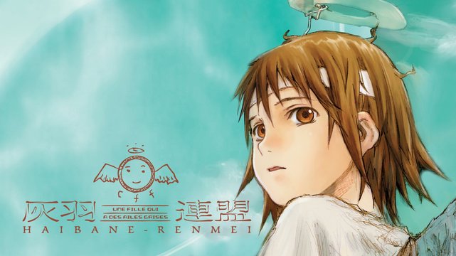 Haibane Renmei - Wallpaper 1 Haibane Renmei - Wallpaper 1