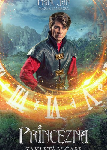 Die Prinzessin und der Fluch der Zeit - Poster 5 Die Prinzessin und der Fluch der Zeit - Poster 5