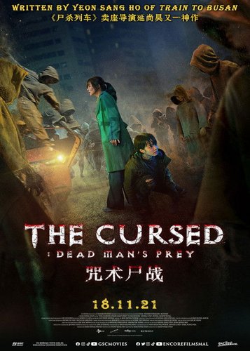 The Cursed - Dead Man's Prey - Poster 4 The Cursed - Dead Man's Prey - Poster 4