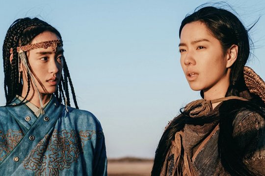 Legends of the Condor Heroes - Die Legende der Adlerkrieger - Szenenbild 12 Legends of the Condor Heroes - Die Legende der Adlerkrieger - Szenenbild 12