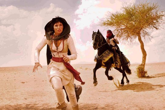 Prince of Persia - Szenenbild 4