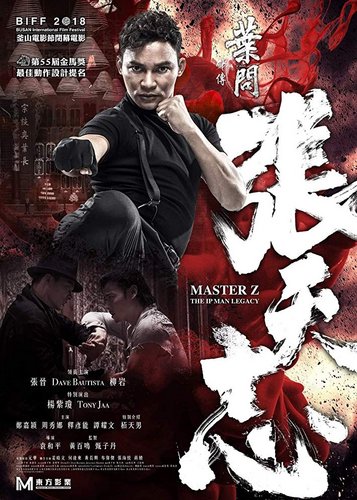 Master Z - Poster 5