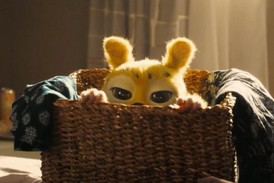Marsupilami - Szenenbild 3 Marsupilami - Szenenbild 3