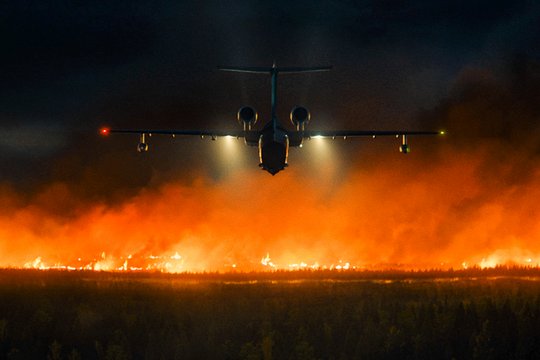 Fire - Im Kampf gegen die Flammenhölle - Szenenbild 8 Fire - Im Kampf gegen die Flammenhölle - Szenenbild 8