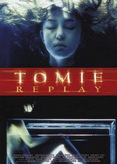 Tomie 2 - Replay