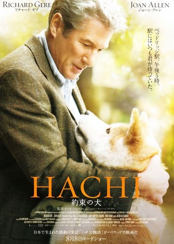 Hachiko - Eine wunderbare Freundschaft - Poster 3