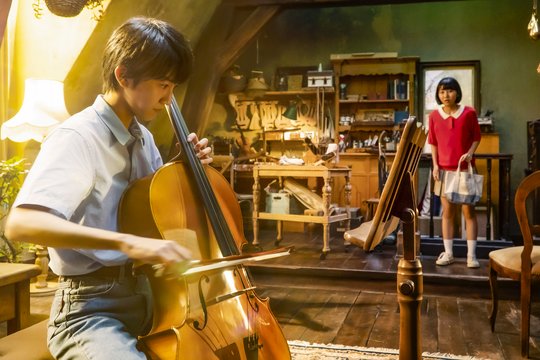 Whisper of the Heart - Stimme des Herzens - Szenenbild 3 Whisper of the Heart - Stimme des Herzens - Szenenbild 3
