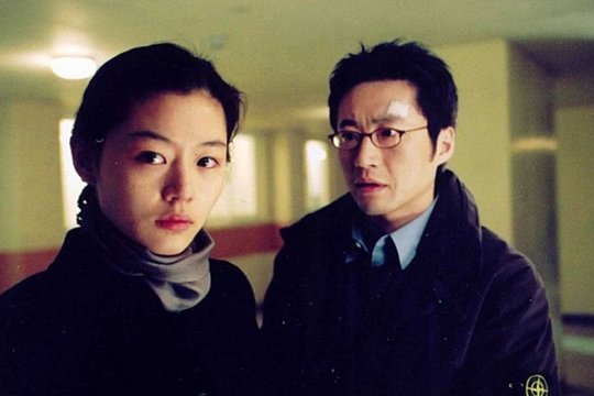 The Uninvited - Der Tod ist immer bei dir - Szenenbild 2 The Uninvited - Der Tod ist immer bei dir - Szenenbild 2