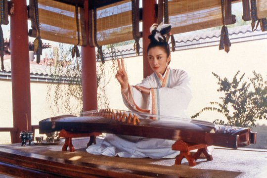 The Kung Fu Cult Master - The Swordmaster - Szenenbild 6