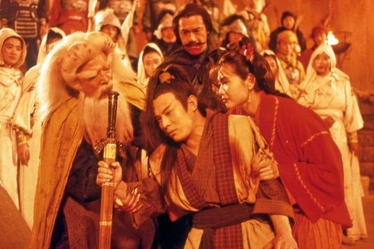 The Kung Fu Cult Master - The Swordmaster - Szenenbild 7