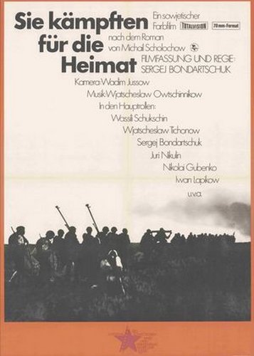 Sie kämpften für die Heimat - Poster 1 Sie kämpften für die Heimat - Poster 1