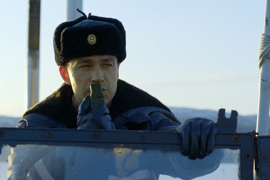 Kraken - Szenenbild 7 Kraken - Szenenbild 7