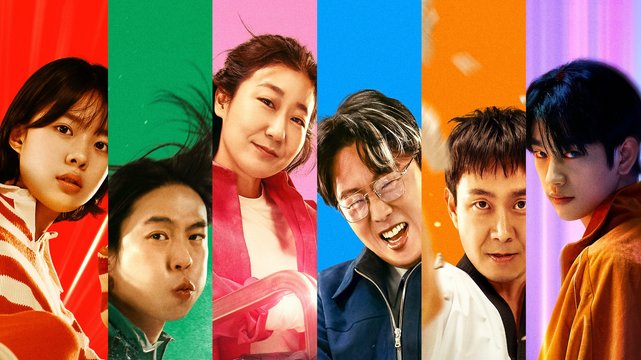 Hi-Five - Wallpaper 1 Hi-Five - Wallpaper 1