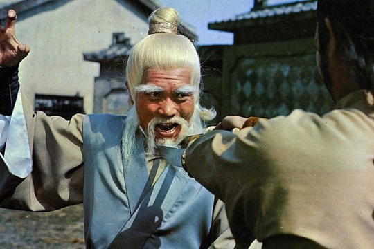 Die Stahlfaust - Der stählerne Todesgriff der Shaolin - Szenenbild 3 Die Stahlfaust - Der stählerne Todesgriff der Shaolin - Szenenbild 3