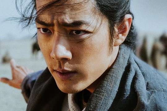 Legends of the Condor Heroes - Die Legende der Adlerkrieger - Szenenbild 4 Legends of the Condor Heroes - Die Legende der Adlerkrieger - Szenenbild 4