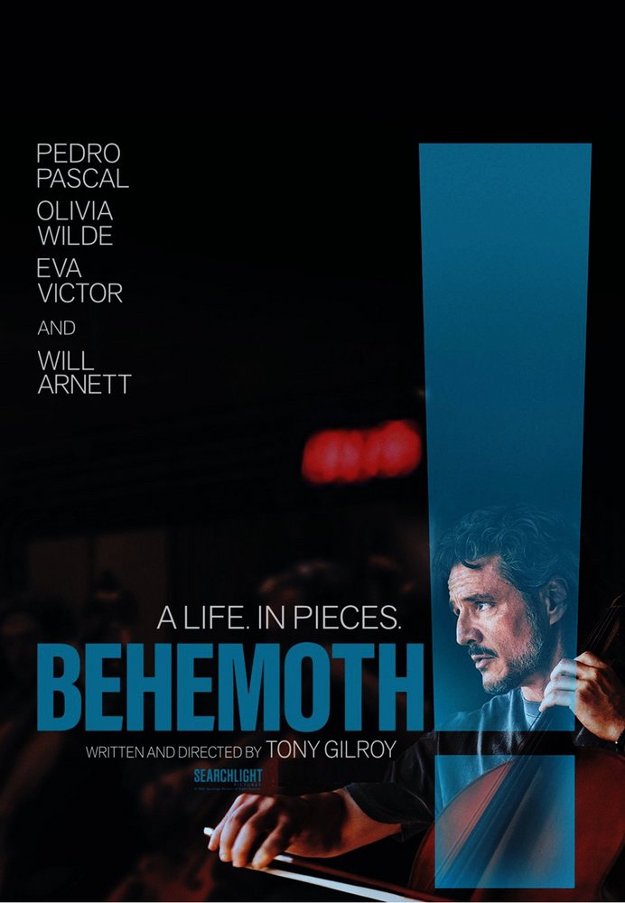 Behemoth! - DVD Front-Cover Behemoth! - DVD Front-Cover