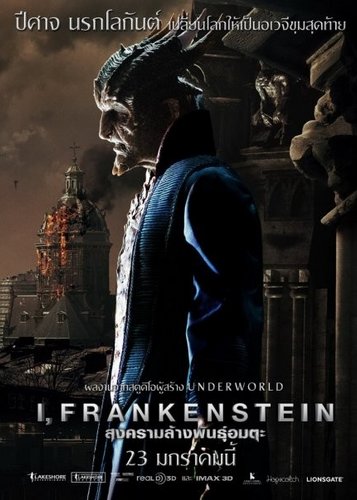 I, Frankenstein - Poster 13