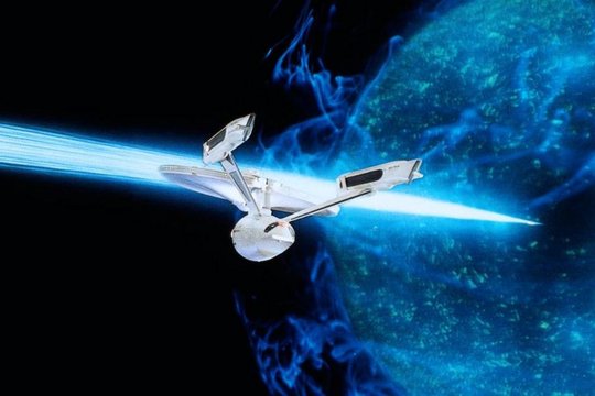Star Trek 5 - Am Rande des Universums - Szenenbild 15