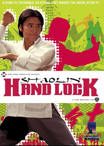 Shaolin Handlock - Der Todesgriff des Shaolin - Poster 3 Shaolin Handlock - Der Todesgriff des Shaolin - Poster 3