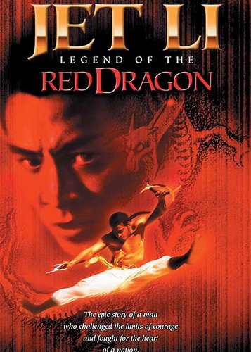 Master der Shaolin - Poster 3 Master der Shaolin - Poster 3