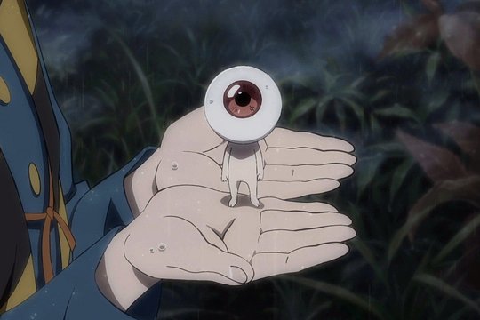 The Birth of Kitaro - Szenenbild 4 The Birth of Kitaro - Szenenbild 4