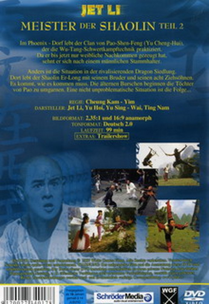 Meister der Shaolin 2 - Kinder der Rache - DVD Back-Cover Meister der Shaolin 2 - Kinder der Rache - DVD Back-Cover