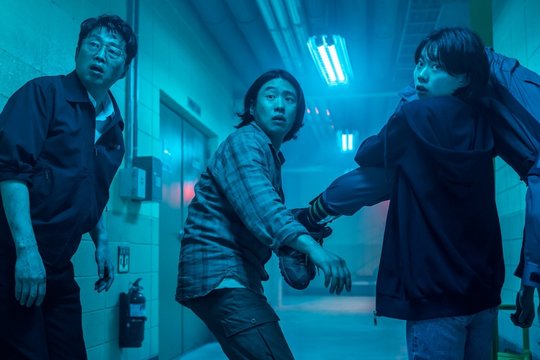 Hi-Five - Szenenbild 4 Hi-Five - Szenenbild 4