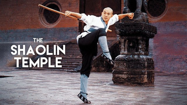 Meister der Shaolin - Kloster der Rächer - Wallpaper 2 Meister der Shaolin - Kloster der Rächer - Wallpaper 2