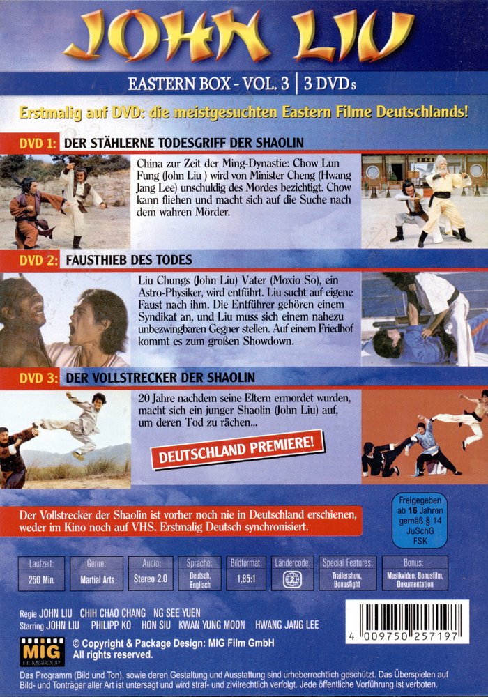 Die Stahlfaust - Der stählerne Todesgriff der Shaolin - DVD Back-Cover Die Stahlfaust - Der stählerne Todesgriff der Shaolin - DVD Back-Cover