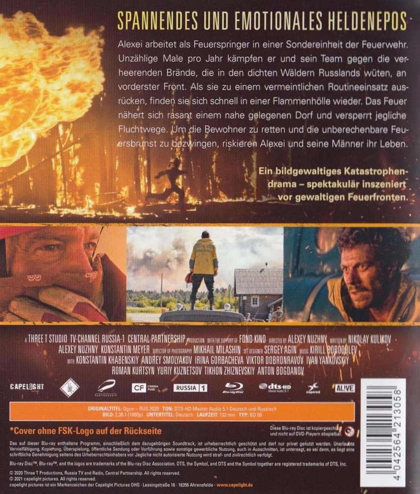 Fire - Im Kampf gegen die Flammenhölle - Blu-ray Back-Cover Fire - Im Kampf gegen die Flammenhölle - Blu-ray Back-Cover