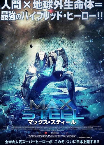 Max Steel - Poster 2
