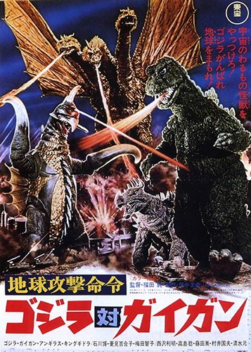 Godzilla gegen Frankensteins Höllenbrut - Poster 1