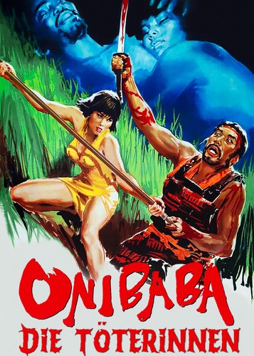 Onibaba - Poster 1