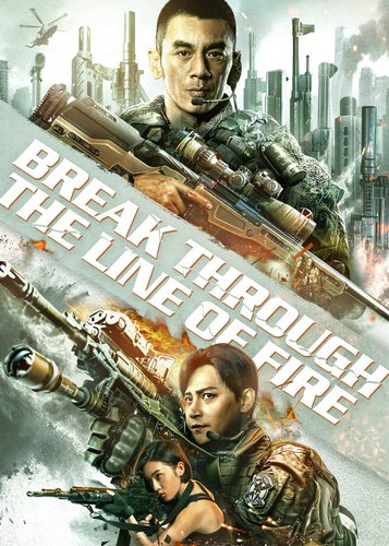 Break Through the Line of Fire - Poster 1