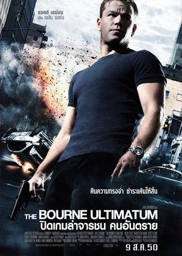Das Bourne Ultimatum - Poster 2