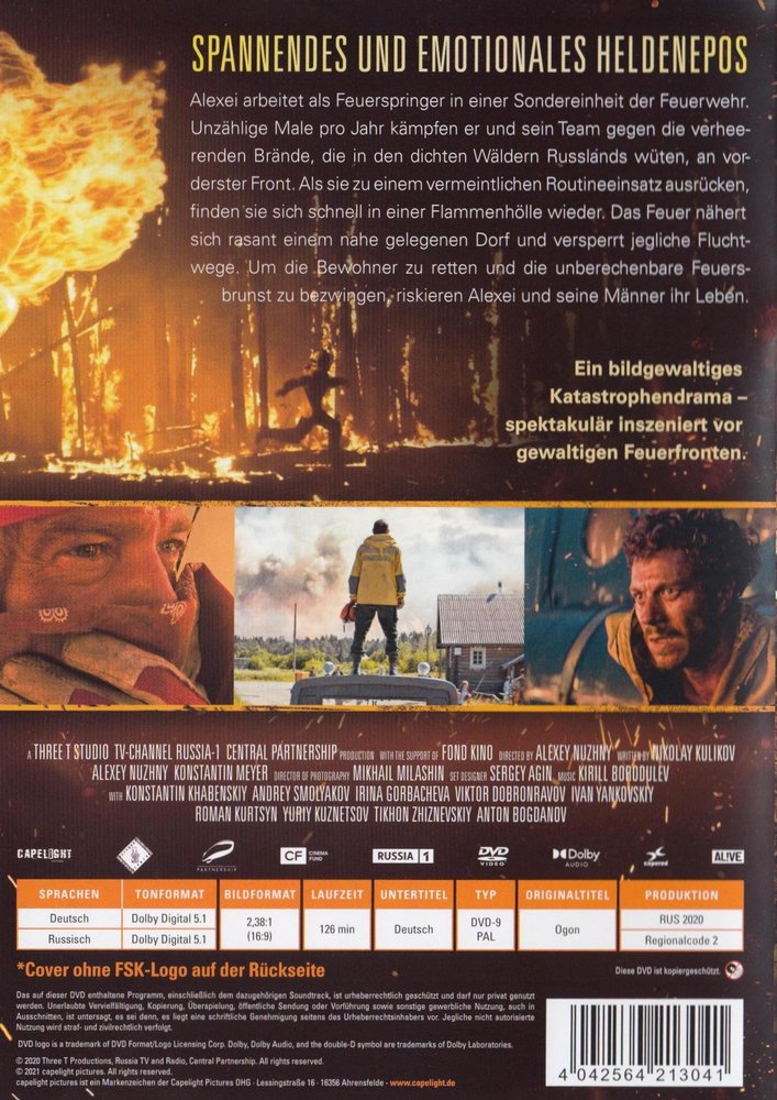 Fire - Im Kampf gegen die Flammenhölle - DVD Back-Cover Fire - Im Kampf gegen die Flammenhölle - DVD Back-Cover