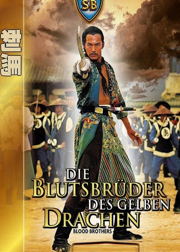 Die Blutsbrüder des gelben Drachen - Poster 2 Die Blutsbrüder des gelben Drachen - Poster 2